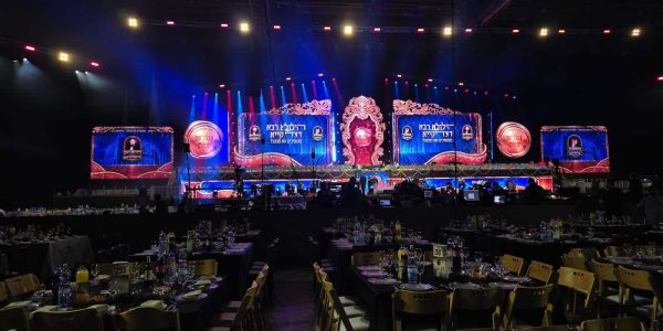 WhatsApp Image 2026-01-06 at 20.18.40