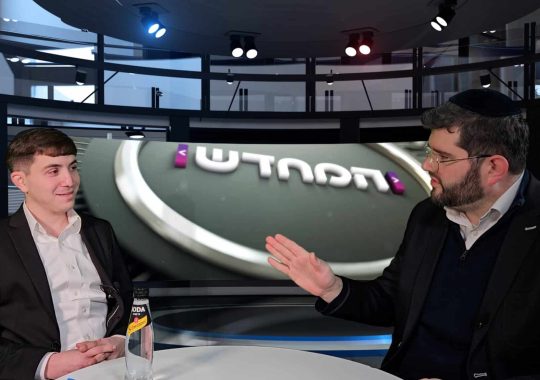 WhatsApp Image 2026-01-10 at 19.36.23