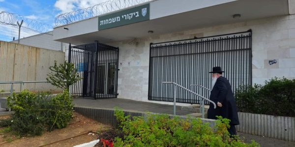 צילום: באדיבות המצלם