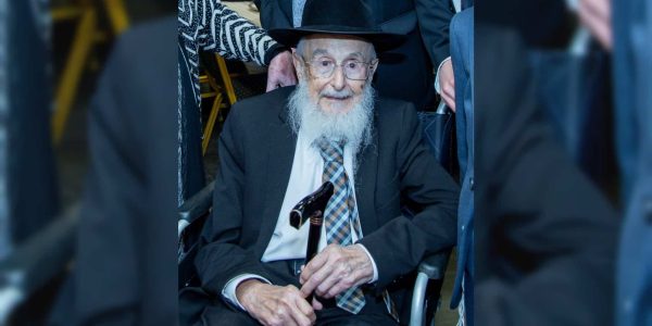 הגאון רבי חיים אילוז זצ"ל