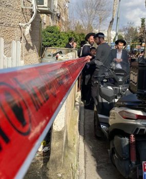 צילום: דוברות המשטרה