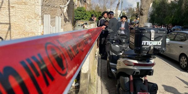 צילום: דוברות המשטרה