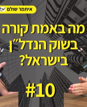 WhatsApp Image 2026-01-19 at 20.06.33