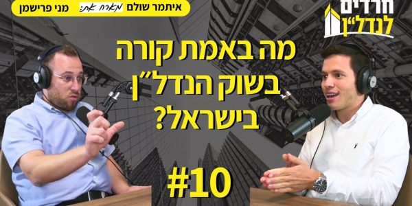 WhatsApp Image 2026-01-19 at 20.06.33