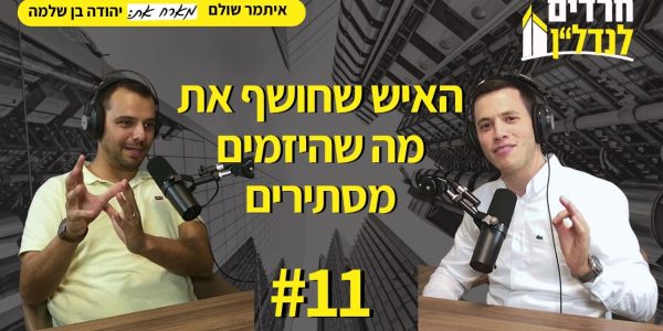 WhatsApp Image 2026-01-19 at 20.22.38