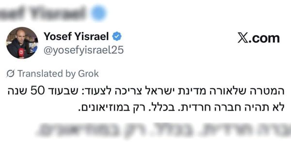 WhatsApp Image 2026-01-20 at 07.40.03