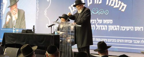 WhatsApp Image 2026-01-26 at 18.54.33 (3)