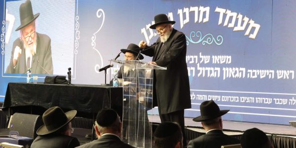 WhatsApp Image 2026-01-26 at 18.54.33 (3)