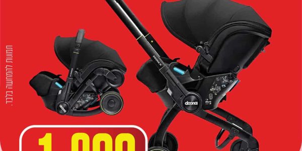 WhatsApp Image 2026-01-27 at 12.24.39