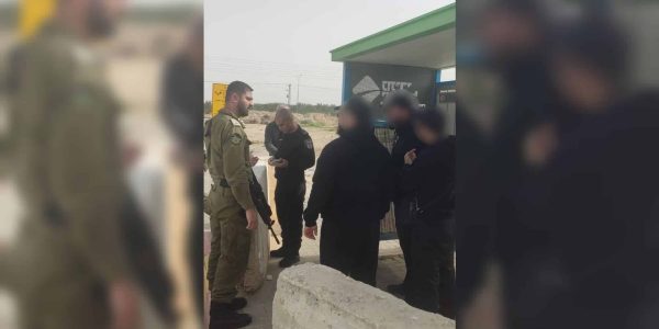 WhatsApp Image 2026-01-27 at 14.16.27