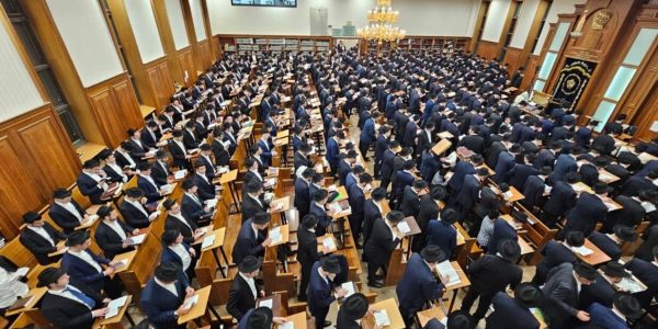 "להוקיר את עמלי התורה". אחד מבתי המדרש של מיר