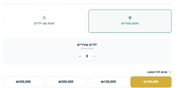 WhatsApp Image 2026-01-31 at 21.28.40