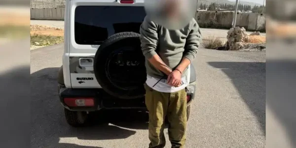 אח המחבל נעצר  צילום: דוברות משטרת ישראל