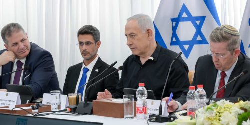 ישיבת הממשלה  צילום: מעיין טואף/לע"מ