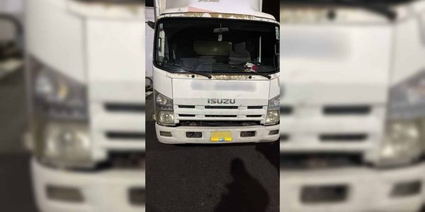 קרדיט: משטרת ישראל