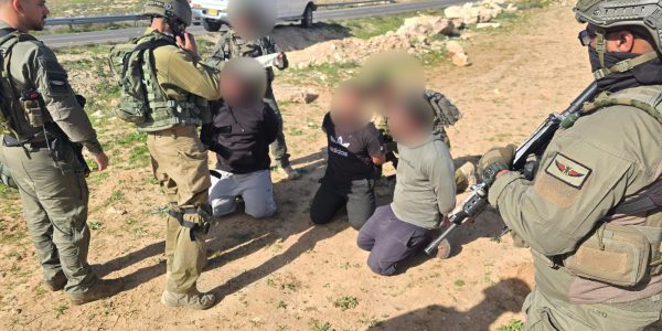 קרדיט: משטרת ישראל