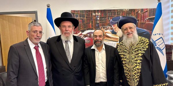 עו״ד עופר יעקב