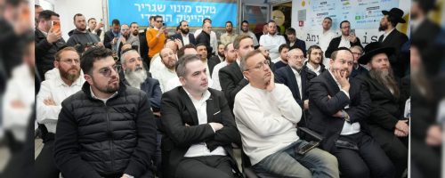 WhatsApp Image 2026-02-04 at 20.58.16