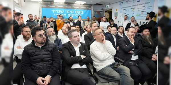 WhatsApp Image 2026-02-04 at 20.58.16