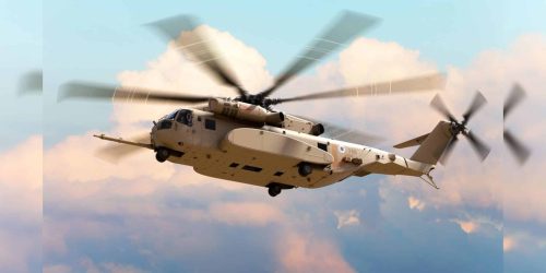 צילום: לוקהיד מרטין-סיקורסקי