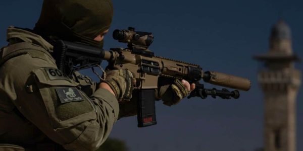 מסתערב מג"ב  צילום: דוברות משטרת ישראל