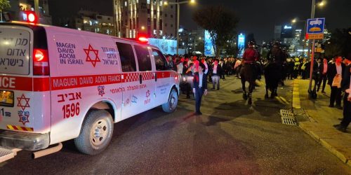 צילום: דוברות הצלה