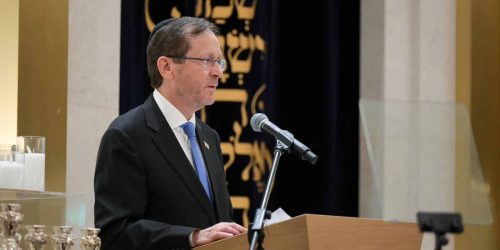 הנשיא במהלך האזכרה  צילום: מעיין טואף/לע"מ