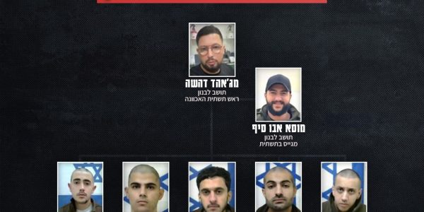 WhatsApp Image 2026-02-10 at 14.15.44