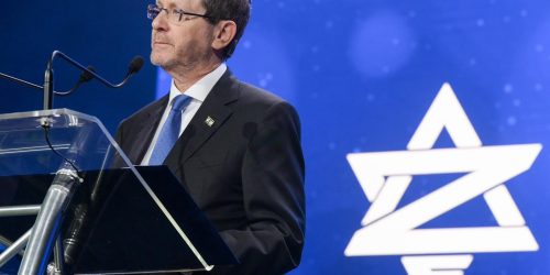יצחק הרצוג   צילום: מעיין טואף/לע"מ