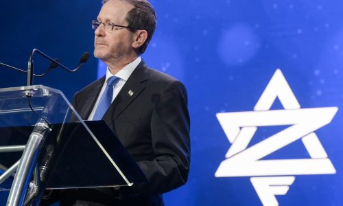 יצחק הרצוג   צילום: מעיין טואף/לע"מ