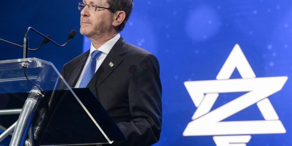 יצחק הרצוג   צילום: מעיין טואף/לע"מ