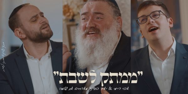 WhatsApp Image 2026-02-12 at 20.41.49