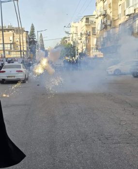 צילום: שמעון ברוך