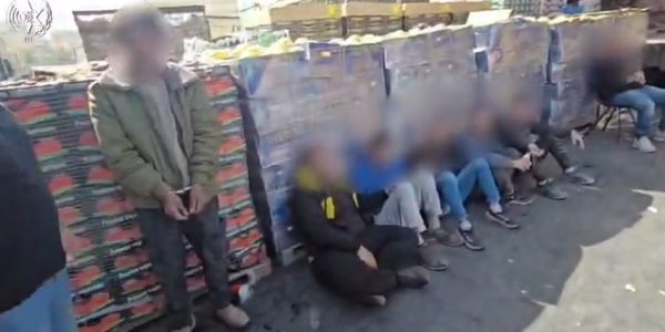 קרדיט: משטרת ישראל