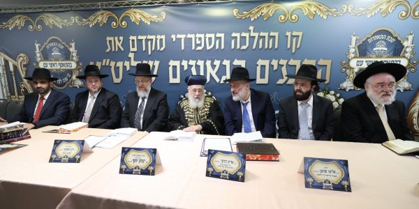 WhatsApp Image 2026-02-23 at 14.23.12 (17)