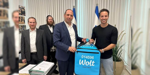 WhatsApp Image 2026-02-24 at 13.15.49