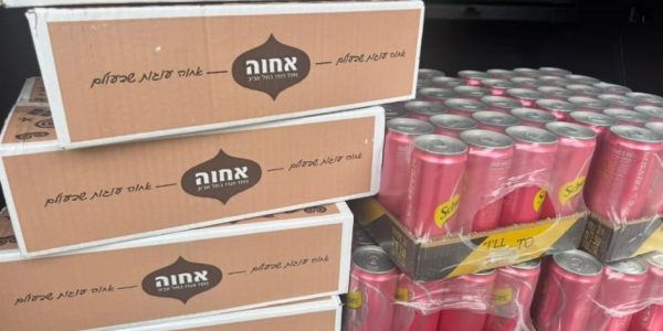 צילום: ירח טוקר