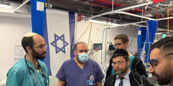 צילום: בית החולים הדסה