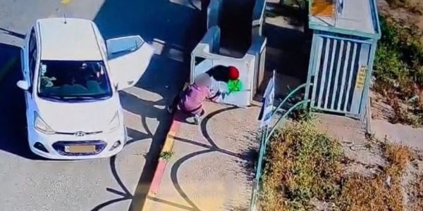 קרדיט: משטרת ישראל