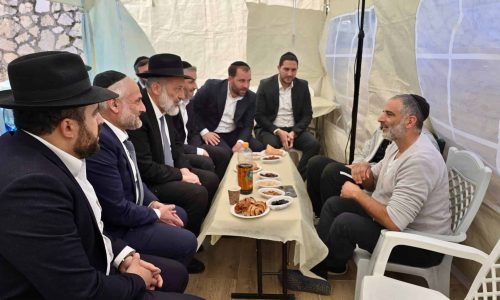 WhatsApp Image 2026-03-05 at 14.05.24