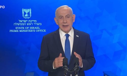 בנימין נתניהו