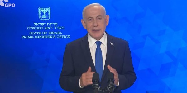 בנימין נתניהו