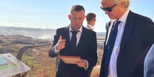 חירט וילדרס ויוסי דגן   צילום: רועי חדי