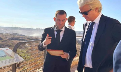 חירט וילדרס ויוסי דגן   צילום: רועי חדי