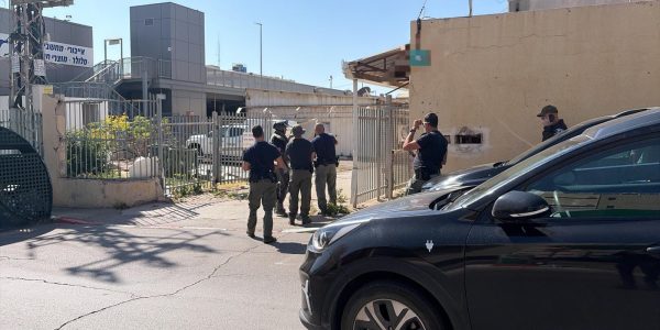 צילום: דוברות המשטרה