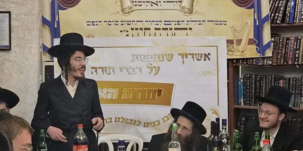 צילום: שימי קליין