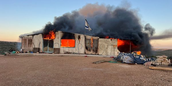 החווה שעלתה באש