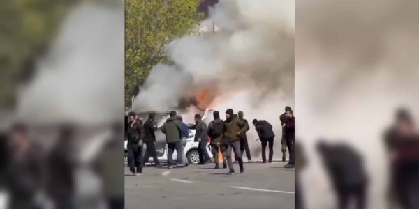 תקיפת חילי הבסית'