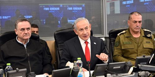 צילום: חיים צח/ לע״מ