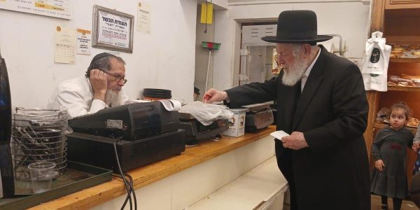 הרב יצחק זילברשטיין